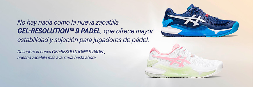 difícil pedir Amplia gama Zapatillas Asic online disponibles en Deportes Caneda