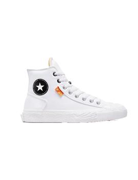 Zapatilla Converse Chuck Taylor All Star canvas