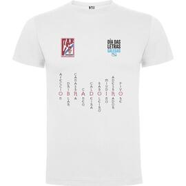 CAMISETA OBRADOIRO ALGODÓN LETRAS GALEGAS