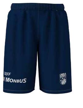 PANTALON 2ª EQUIPACION OBRADOIRO CAB 19/20