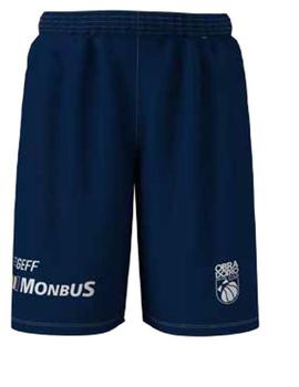 PANTALON 2ª EQUIPACION OBRADOIRO CAB 19/20